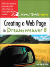Creating a Web Page in Dreamweaver 8 (eBook)